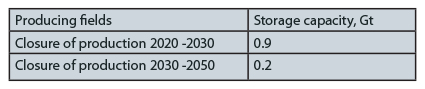 Fig-5-086.jpg